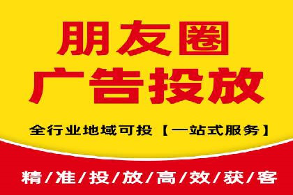 竞品分析：SEM竞价员如何制定优化方案