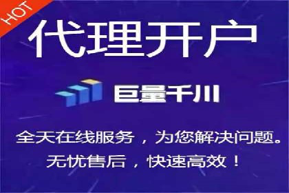 百度竞价托管外包成功案例：揭秘营销秘密